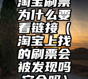 简单的来说下微信投票人工怎么刷票（微信纯人工投票）